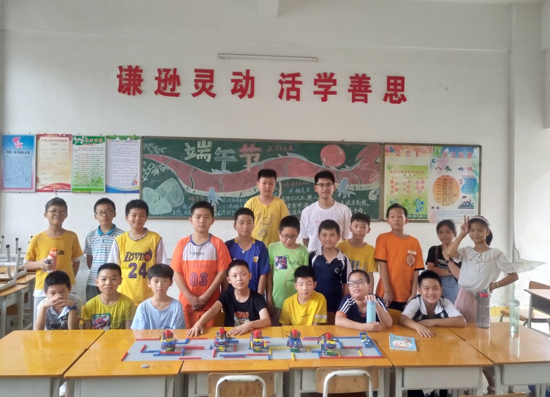 微信图片_20211006170511.jpg