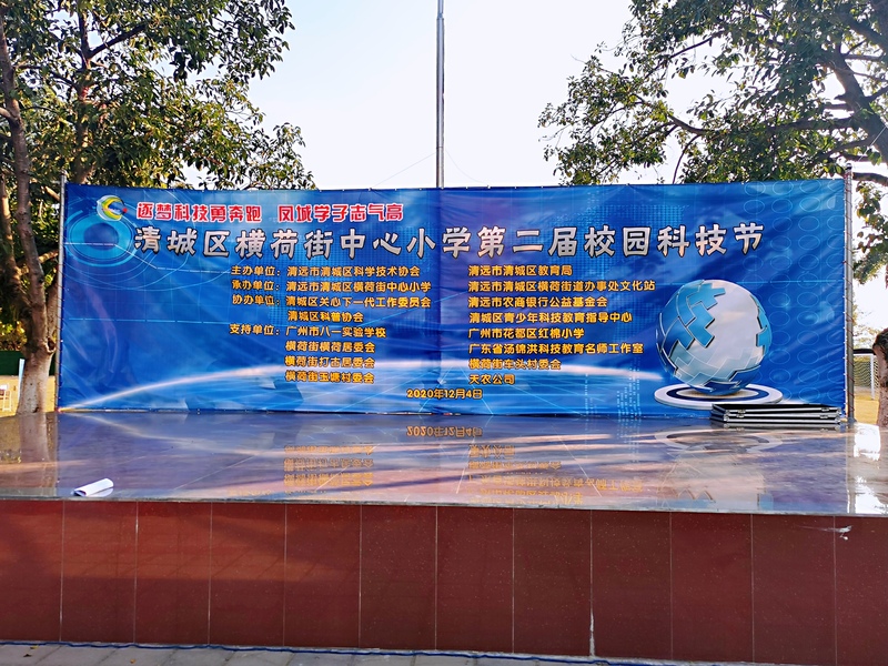 微信图片_20201206101413.jpg