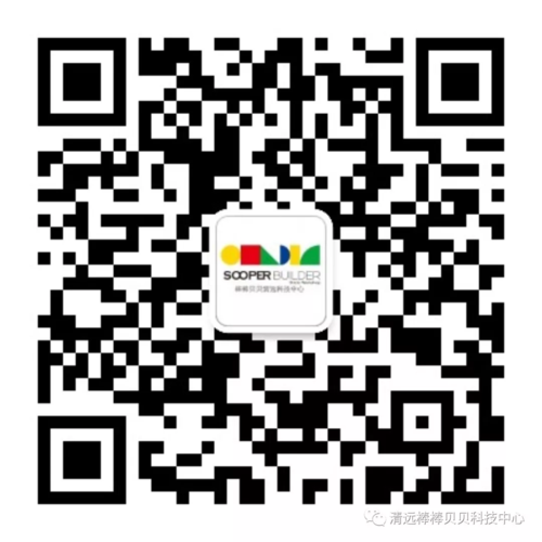 微信图片_20200919175622.png