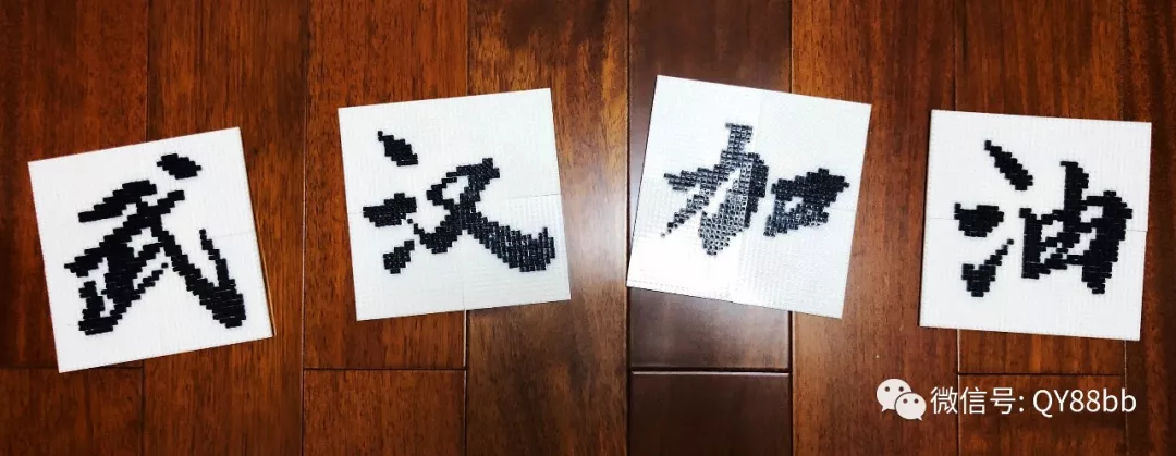 微信图片_20200919180035.png