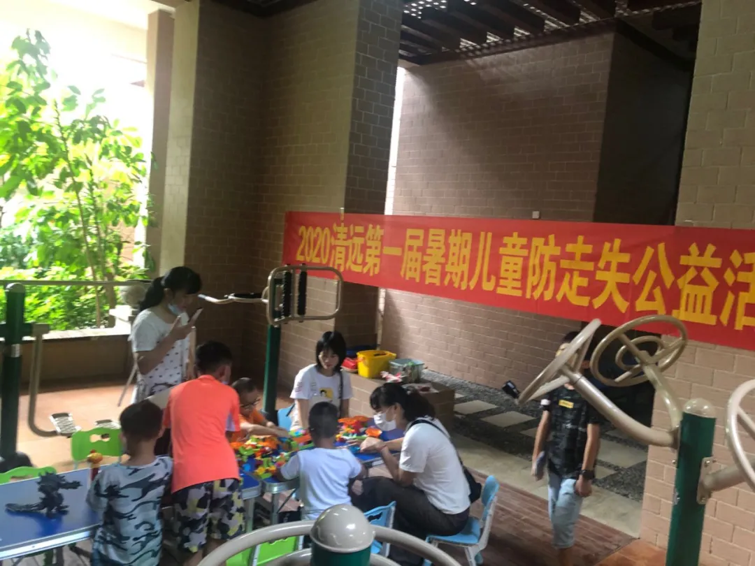 微信图片_20200919170358.png
