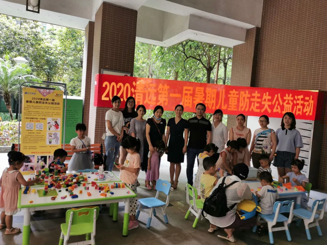 微信图片_20200919161311.png