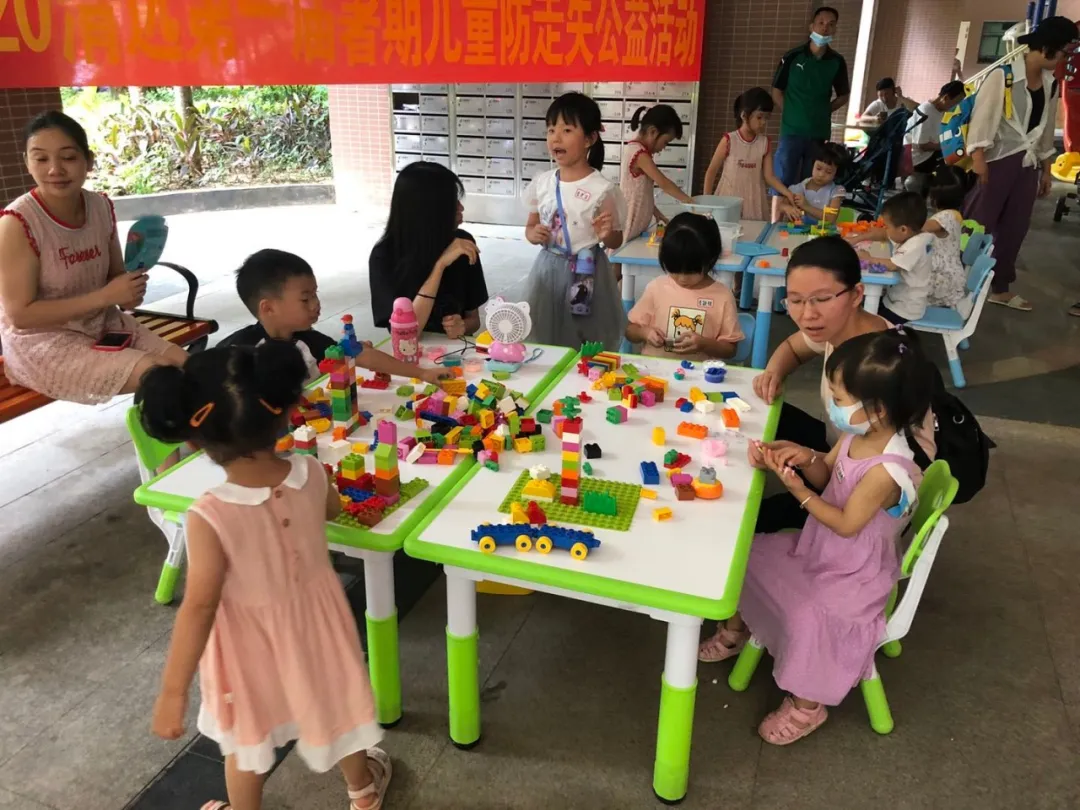 微信图片_20200919161313.png