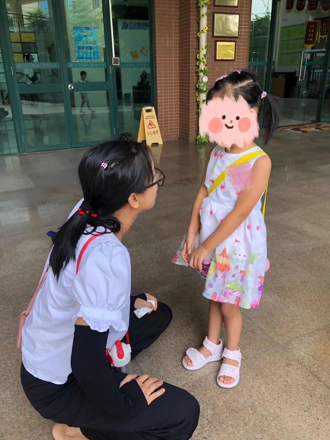 微信图片_20200919161319.png